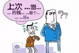 南县融资清欠服务